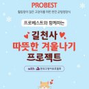 베스트 캣 이미지