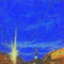 화인온누리약국 이미지