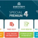 용산-현장-37 네이버블로그