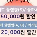인더풀 글램핑 네이버블로그