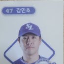 9개 구단 크보빵 후기 + 띠부씰 + 순수 맛 평가 순위