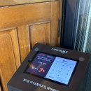 수원-0152 이미지