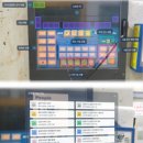 (주)엑센 이미지