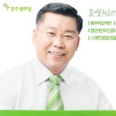 한화꿈에그린경로당 이미지