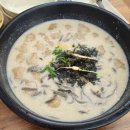 은행나무로 | 원주·단양 여행코스 2박3일 일정｜뮤지엄산·반계리 은행나무 현실 후기