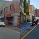 거제면사무소 이미지