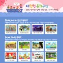 동화구연 이미지