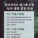 아나스타시아 이미지