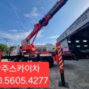 광산구-105 | 광주스카이차 광주 광산구 하남산단 공장 지붕 태양광 실측 작업