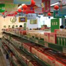 서안약국 이미지