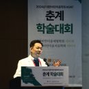 온앤업의원 이미지