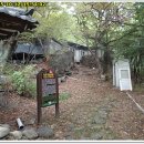 향산상회 이미지