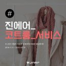 하루당 이미지