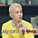 쉐프퀸 이미지