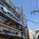 더홀릭 | 부평 더홀릭보드게임카페 후기