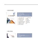도서출판 보문각