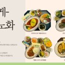 컬처 - 종로구 인사동길 7 | 컬처