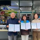 GS25둔산청솔점 이미지