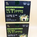 천지애협동조합 네이버블로그