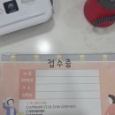 지에스25 구로NC점 | 구로우리아이들병원 3차 영유아검진(9~12개월, 돌 검진) 따끈따끈한 후기 및 한번에 예약 성공 꿀팁