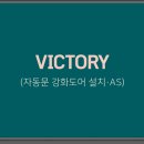 폰지유평택