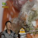 그린반찬 이미지