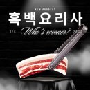 장원유치원 이미지