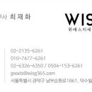 세무회계 창 네이버블로그