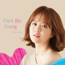 보영씽크