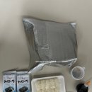 진구수산 - 5837 | 진구수산
