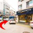 대암펜션 이미지