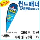 타이어뱅크청주대리점 이미지