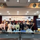 의귀리마을 이미지