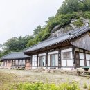 백운산등산로1코스 티스토리