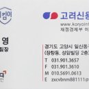 성암유통 이미지