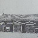학당1길 이미지