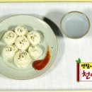 밥마마 이미지