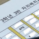 제이제이더블유