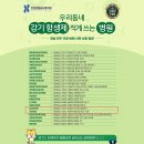 사남의원 이미지