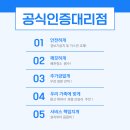 남평가스 이미지