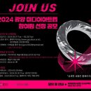 제14호문화 이미지