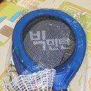 (주)배드민턴마켓 이미지