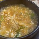 구포추어탕 이미지