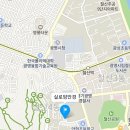 뉴실로암안경 이미지