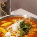 밀떡 팩토리