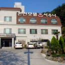 화개장터 Daum카페