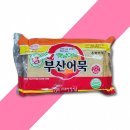 참식품 이미지