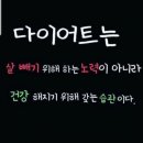 점핑타임 이미지