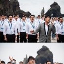 독도성