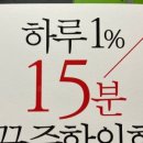 정진경영컨설팅 이미지